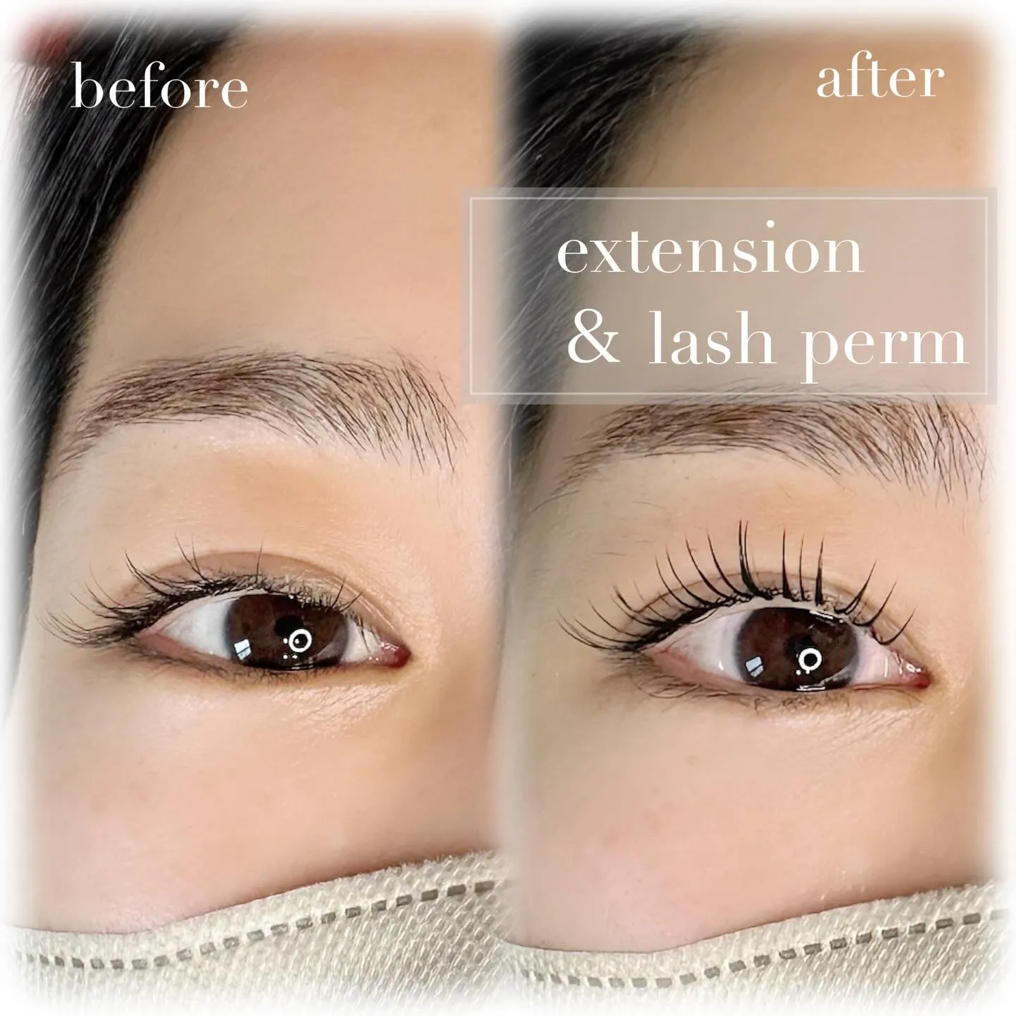 【 マツエク × まつ毛パーマ 】